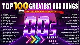 Greatest 80s Music Hits  Top 80s Music Hits  Greatest 80s Songs /Greatest Nonstop 80s Hits