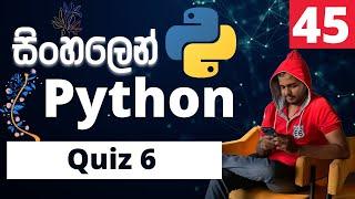 Python සිංහලෙන් - Lesson 45 | Challenge 6