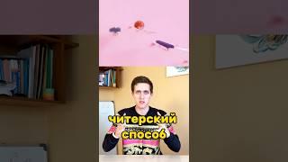 Читы монтажа / обучение по запуску ютуб канала