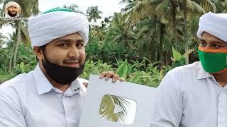 Silver Play button Unboxing With Eid Day | Eid Mubarak | Afsal Ahsani Kamil Saquafi