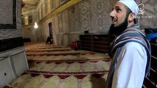 INSIDE Dome Of The Rock l Masjid Al-Aqsa l Qubbat al-Sakhrah l TOUR l Shaykh Burhaan Khandia