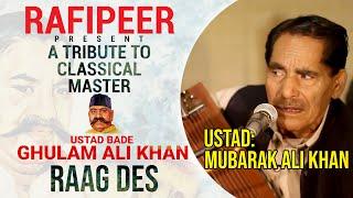 Ustad Mubarak Ali Khan | Song music | primarily to classical traditions | Forever Best Songs