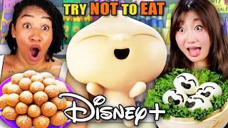 Try Not To Eat - NEW Disney+ Shows! (Big City Greens, Doogie Kameāloha, M.D, Iwaju)