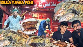 ONE OF THE FAMOUS TAWA FISH IN GULBERG LAHORE - BILLA FISH CORNER