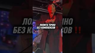 Подпишись, чтобы не потерять  #лолита #милявская #клуб #музыка #концерт #треш #танцы #песня #рек