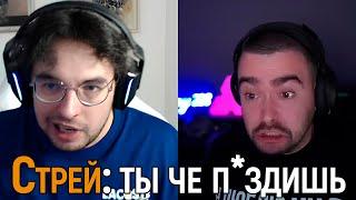 f5 | КОГО РАЗВОЗИТ СТРЕЙ ПО ВЕЧЕРАМ К КЛИЕНТАМ?