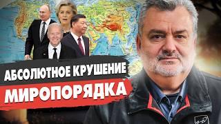 ПАСКОВ: СРОЧНО! ОТВЕТКА НЕИЗБЕЖНА - Путин ГОТОВИТ... США меняют СТРАТЕГИЮ. ЗАЛУЖНЫЙ и ТРЕТЬЯ МИРОВАЯ