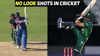 No look shots in cricket || @Eaglecricket
