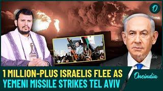 Houthis' Blitz Burns Tel-Aviv: Millions of Israelis Flee To Bomb Shelters As IDF's Iron Dome Fails