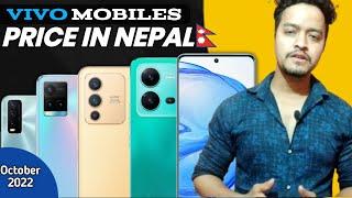 All Vivo Mobile Price In Nepal 2022 | Vivo mobile Price In Nepal October 2022 |TecNepal