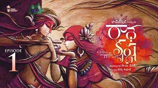 Radhe Krishna | Eternal Snippets of Love | Podcast Episode 01/10 | Chai Bisket Stories | Chai Bisket