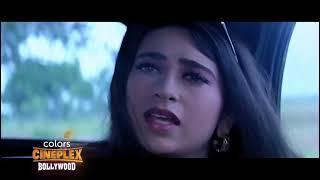 Cham Cham Baarish Film Festival | Colors Cineplex Bollywood | 19th August - 23rd August 2024