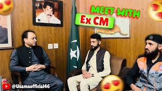 Invited By Ex-CM PML-N || Team Usama