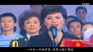 胡温领导下的黑厂商们滚蛋吧