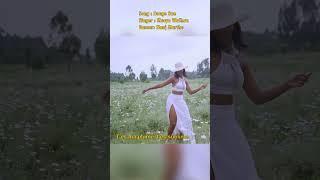 Bouge Bae by Mucyo WaKera ft Naej Marthe dancer  #shorts