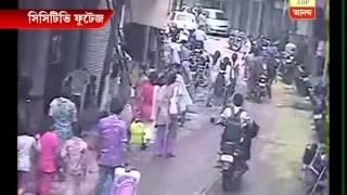 Delhi Madangir Murder CCTV footage