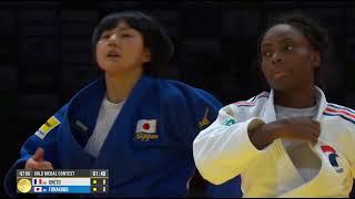 P. GNETO (FRA) VS H. FUNAKUBO (JPN) | Grand Slam Tashkent 2024 | Final -57 Kg