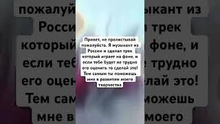 #edit #dance #phonkmusic #музыка #music #фонк #phonk #drift #remix #fyp #рекомендации