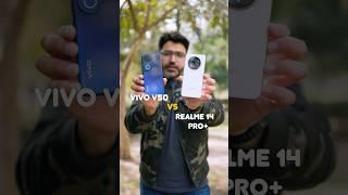 Vivo V50 vs Realme 14 Pro Plus - Camera Comparison