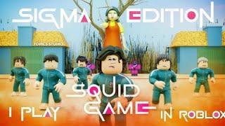 I play 'Squid Game' in Roblox. । DevanshGameExtras