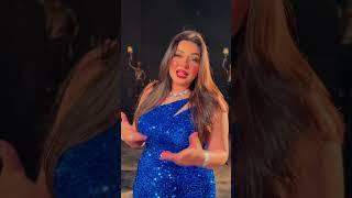 رحمه محسن الترند خلصت اخر طقتى 2025