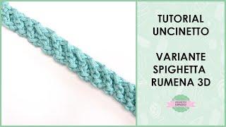 Tutorial variante spighetta rumena uncinetto |manico borsa, bracciale| Uncinetto d'Argento