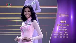 PHẦN THI ÁO DÀI - OFFICIAL FULL HD | MISS UNIVERSE VIETNAM