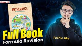 CLASS 10- Full Maths FORMULA REVISION