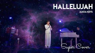 Поліна Онуфрійчук - Hallelujah (Alicia Keys) | Super Школа