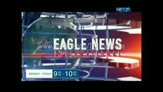 NET25 - Eagle News International PROMO [10-20-2016]