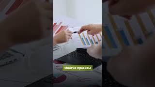 Краудфандинг и краудинвестинг  #бизнес