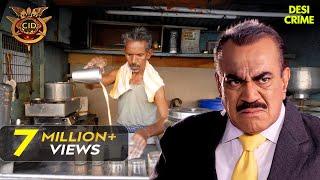 एक चाय वाले ने की CID की मदत | CID | TV Serial Latest Episode