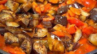 The most delicious eggplant recipe!  I'm cooking for the third day in a row! Still not enough!