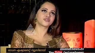 Disliked persons are being quashed in Malayalam film industry says actress Bhavana