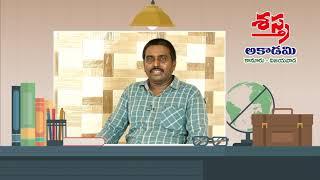 Y Srinivasarao Senior Faculty chemistry || Shastra Academy || Vijayawada