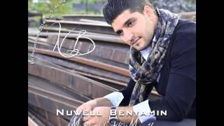 Nuwell Benyamin - Kalo W Khetna 2014 (Official Audio)