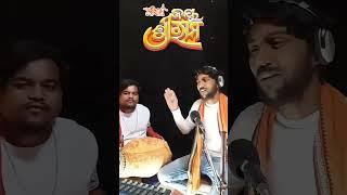 #sudhir #sudhir!#