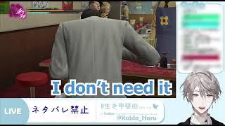 [ENG SUB] "Lets Hold Hands" [Kaida Haru/Nijisanji]