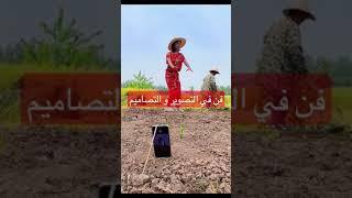 فن التصوير و الابداع