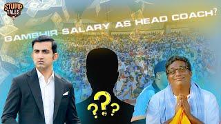 Gambhir Salary as Head coach ? | Who will be the supporting staff? | #INDvsZIM review  @Kaushiknc