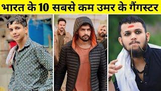 Top 10 Gangster in  India | Lawrence Bishnoi, Durlabh Kashyap, Addu Defaulter, Salman Lala