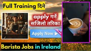 ireland working visa for nepali | how to apply ireland work visa from nepal | ireland kasari jane