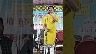 Apurva Vikram Shah | पहलगाम में गूंज रही जो बंदूकन की ताली है | Hashim Naved Media #urdu #ytshorts