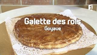 Recette de la galette des rois  à la goyave.