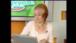 Все о проекте "Летнее чтение" в программе "С Новым Утром"