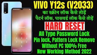 VIVO Y12s (V2033) Hard Reset || All Type Pin, Password, Pattern Lock Remove Without PC 100% Free