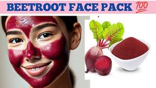 BEETROOT FACE PACK FOR PINK & GLOWING SKIN | BEETROOT FACIAL FOR GLOWING SKIN |BEETROOT FACE PACK