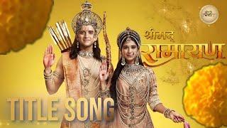 Shrimad Ramayan Title Song || Shrimad Ramayan Full Title Song || New Song Srimad Ramayan Sony tv