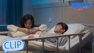 Binary Love EP12 | Linlin blamed herself and took care of Fang Yuke all night