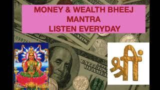 SHREEM Beej Mantra 108 times | Listen everyday Laxmi Mantra | attract Wealth and Money